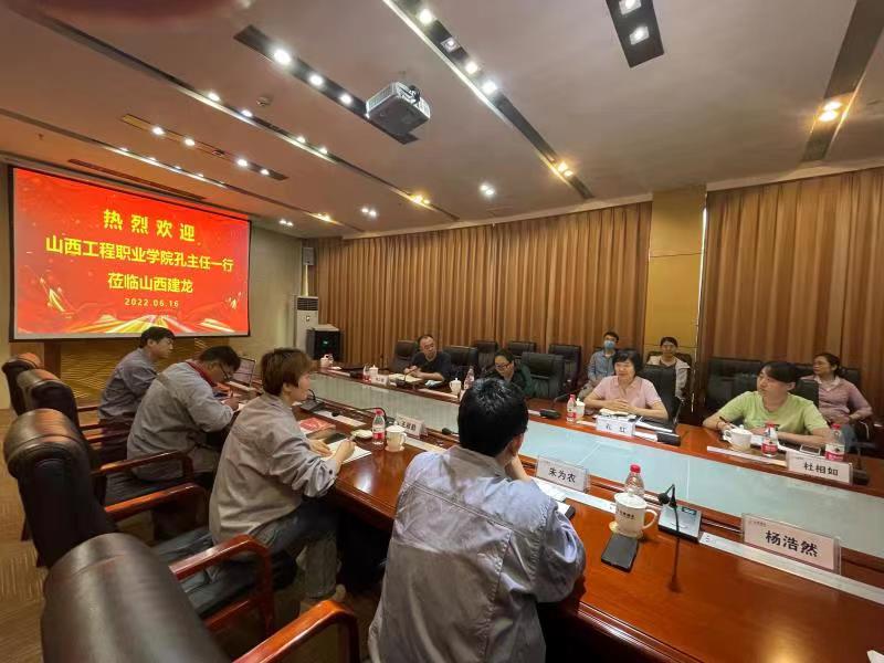 微信图片_20220617165051.jpg 微信图片_20220617165051.jpg