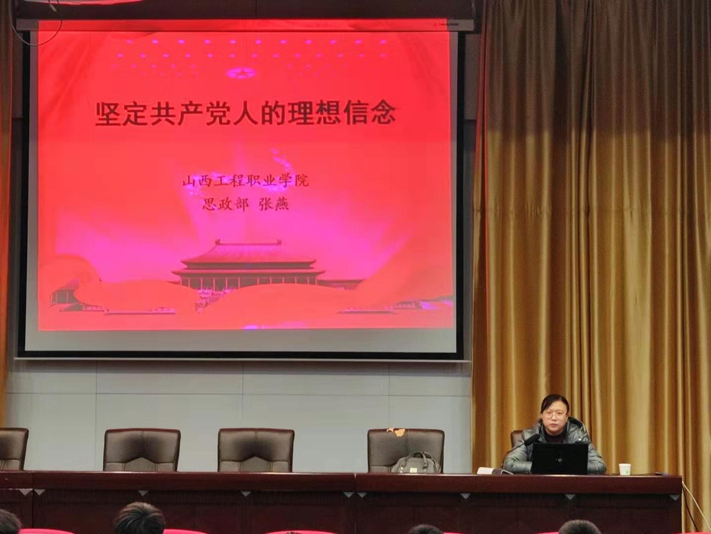 微信图片_20201120122128.jpg