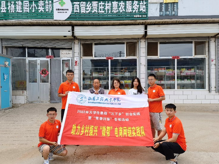 图片6.png 图片6.png