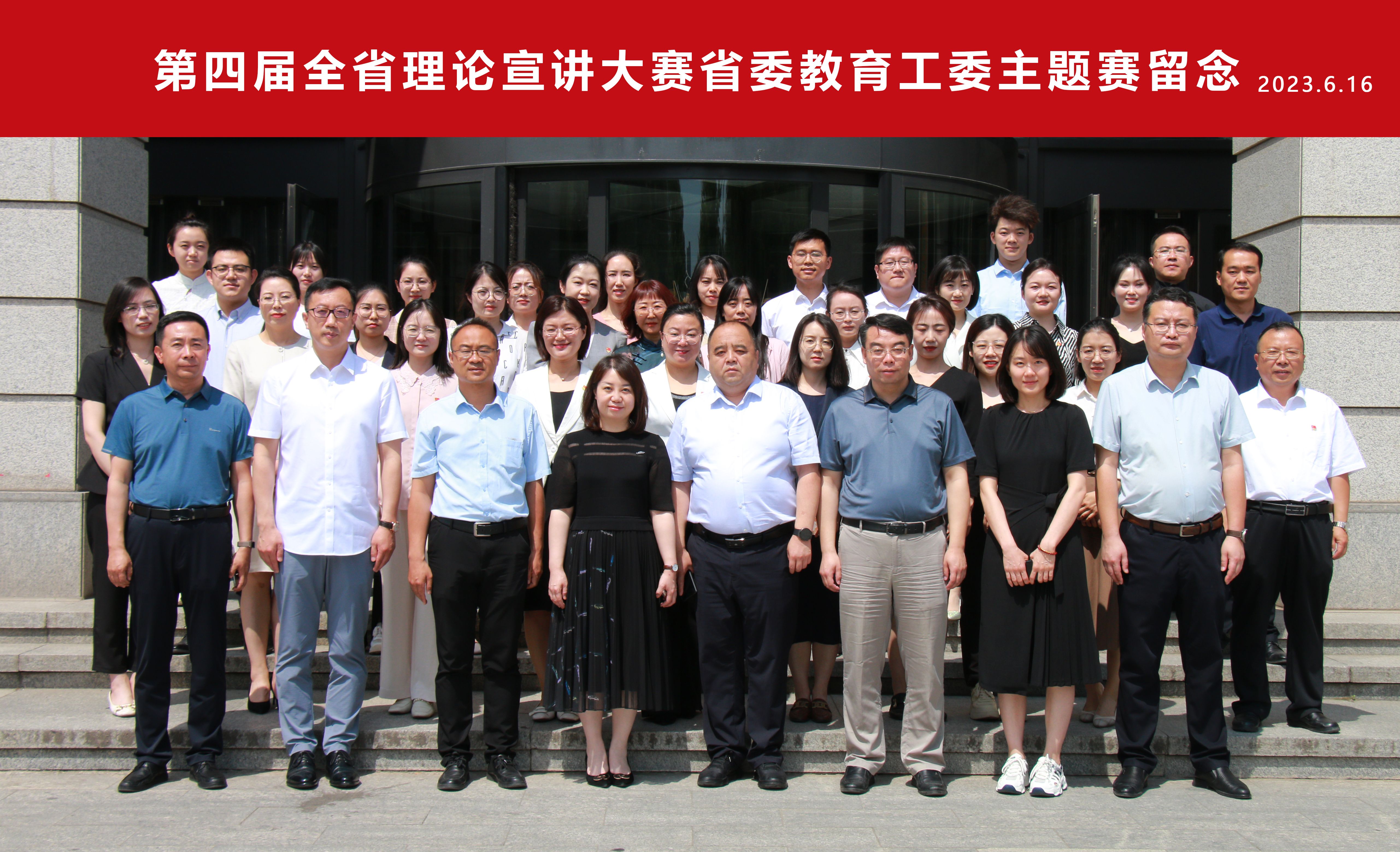 微信图片_20230627081455.jpg 微信图片_20230627081455.jpg