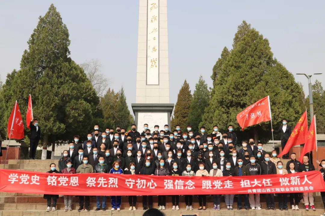 微信图片_20210401132018.jpg 微信图片_20210401132018.jpg