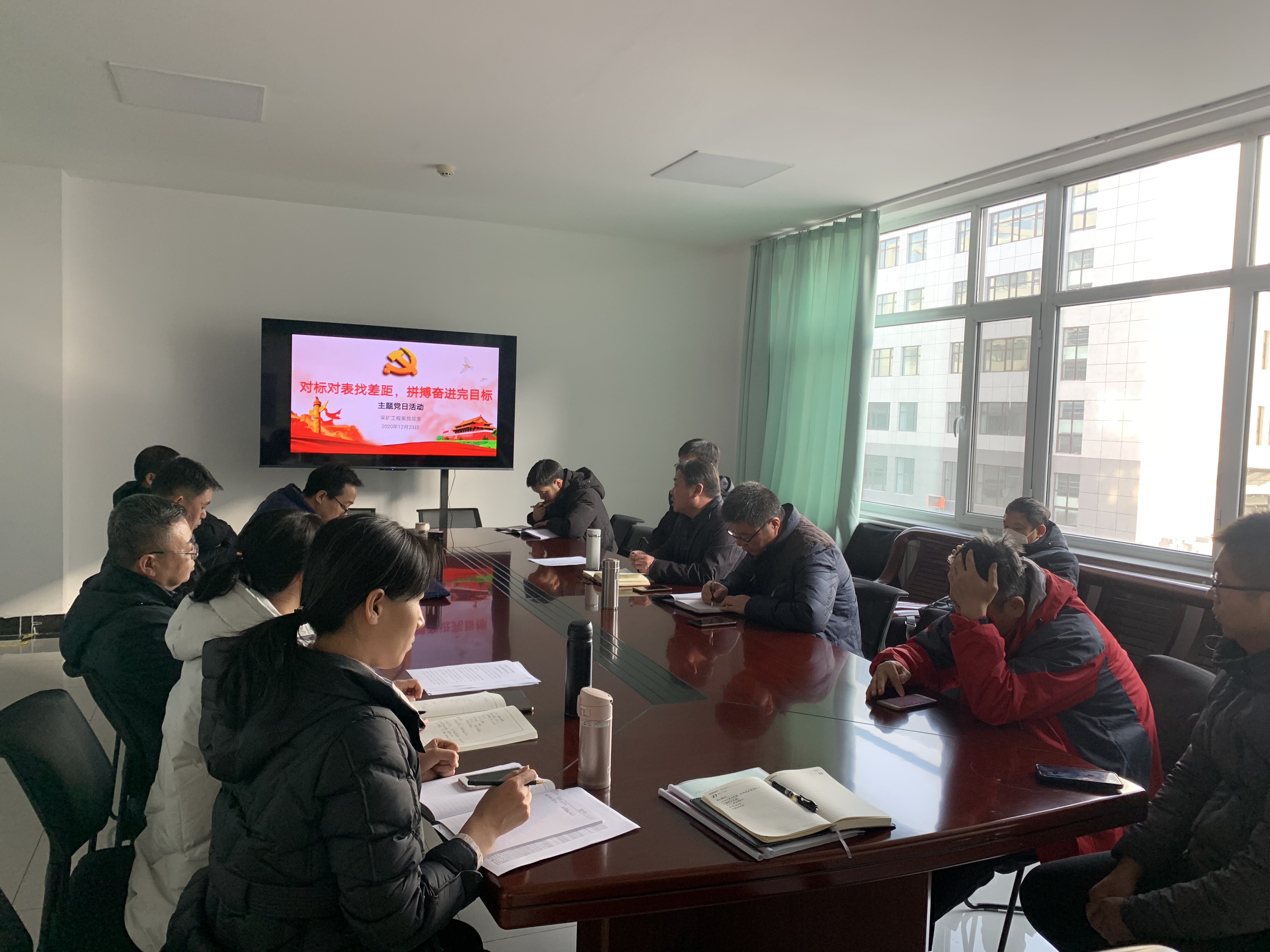 微信图片_20201230100955.jpg 微信图片_20201230100955.jpg