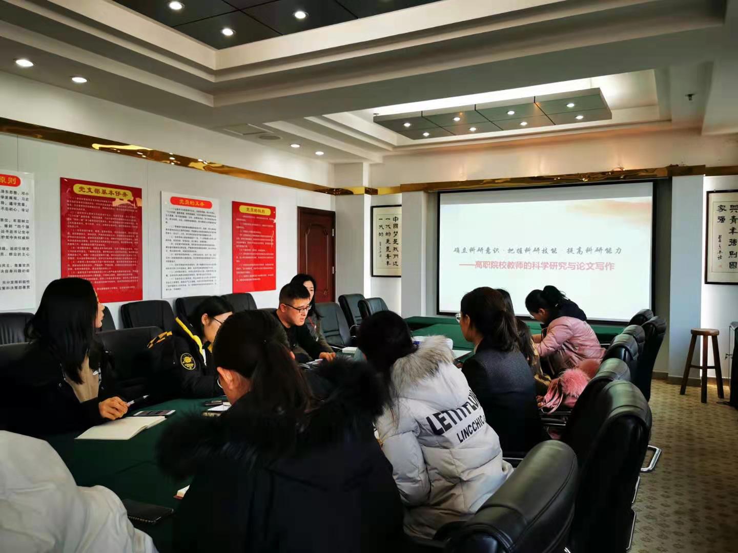 微信图片_20201225104532.jpg 微信图片_20201225104532.jpg