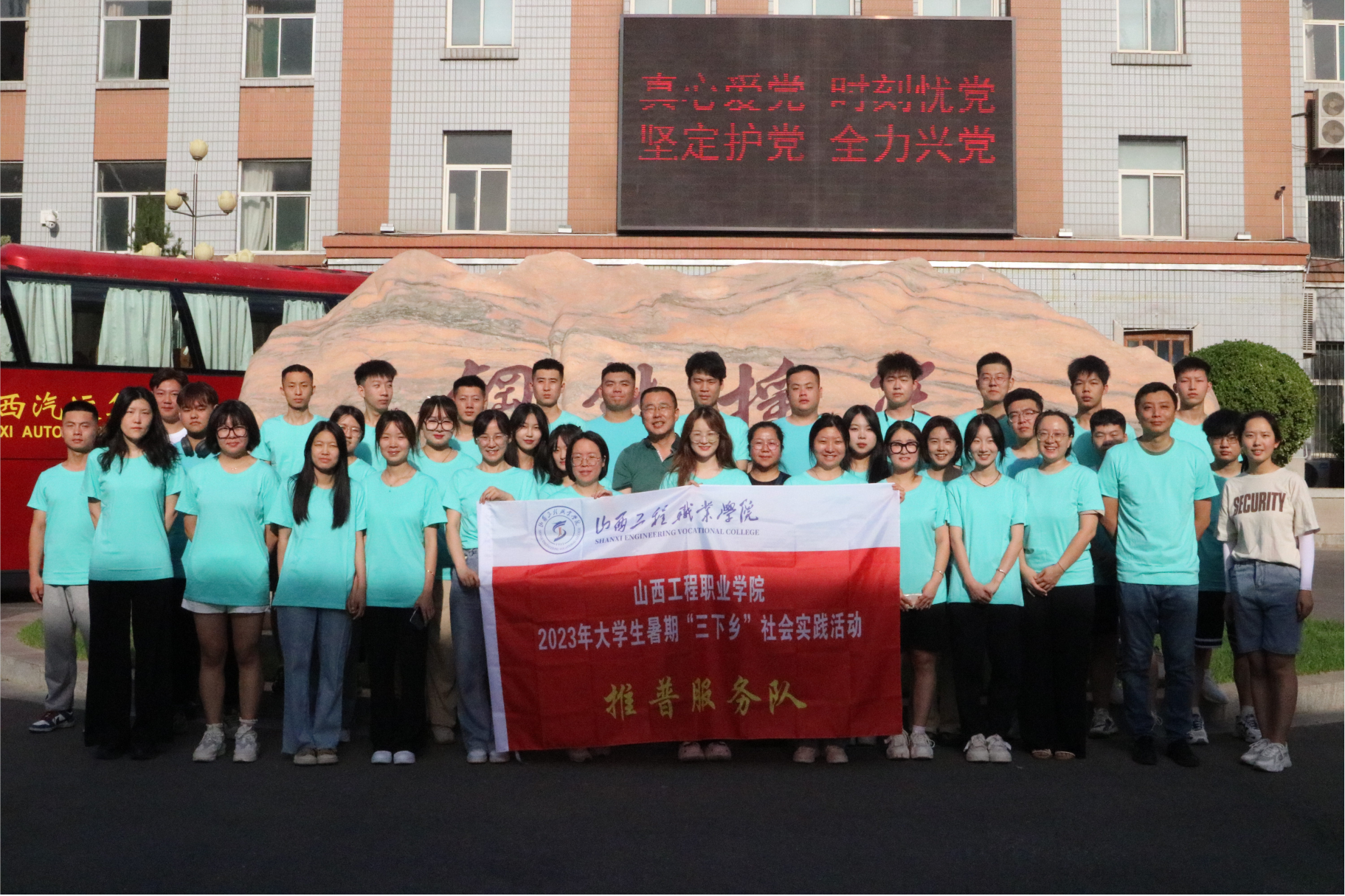 微信图片_20230711230139.png 微信图片_20230711230139.png