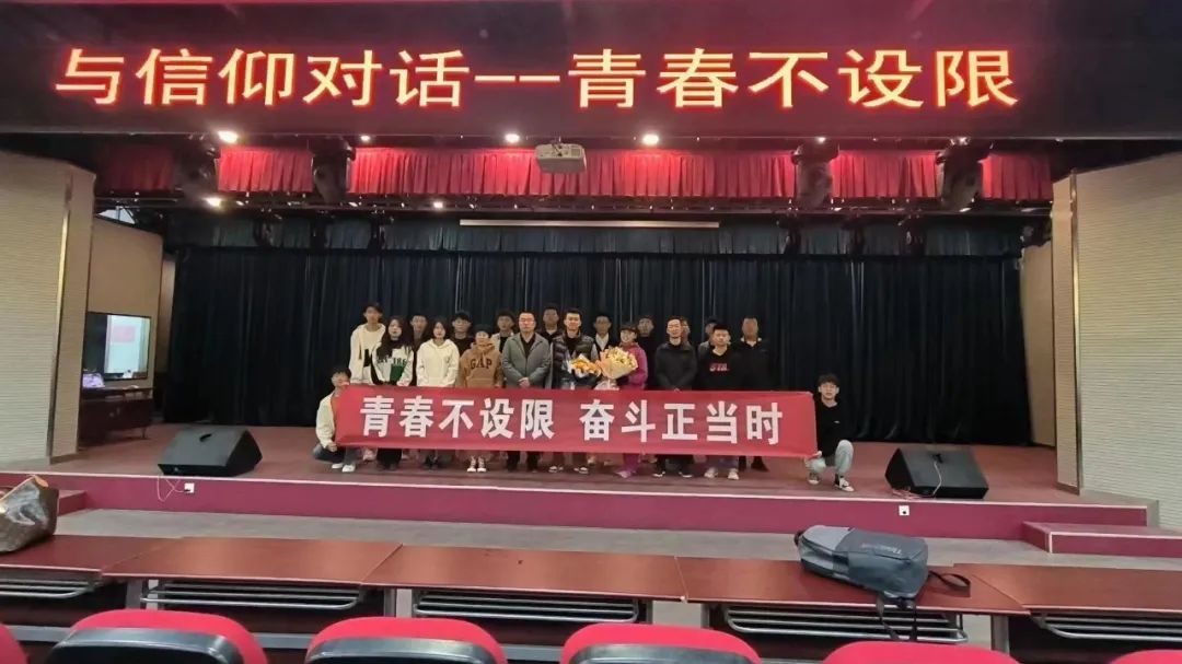 微信图片_20230413203848.jpg 微信图片_20230413203848.jpg
