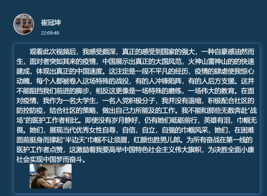 微信图片_20200709105439.png 微信图片_20200709105439.png