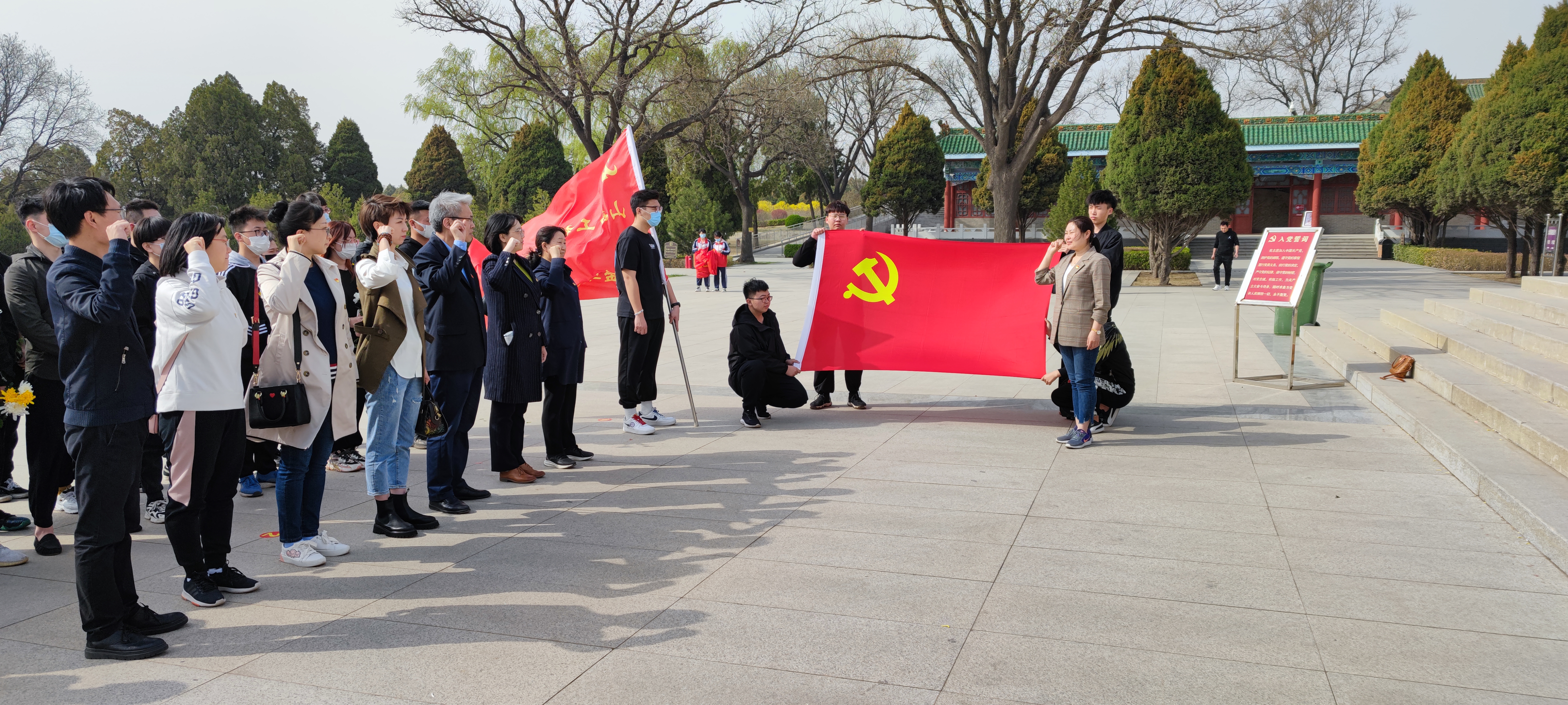 微信图片_20210401172452.jpg