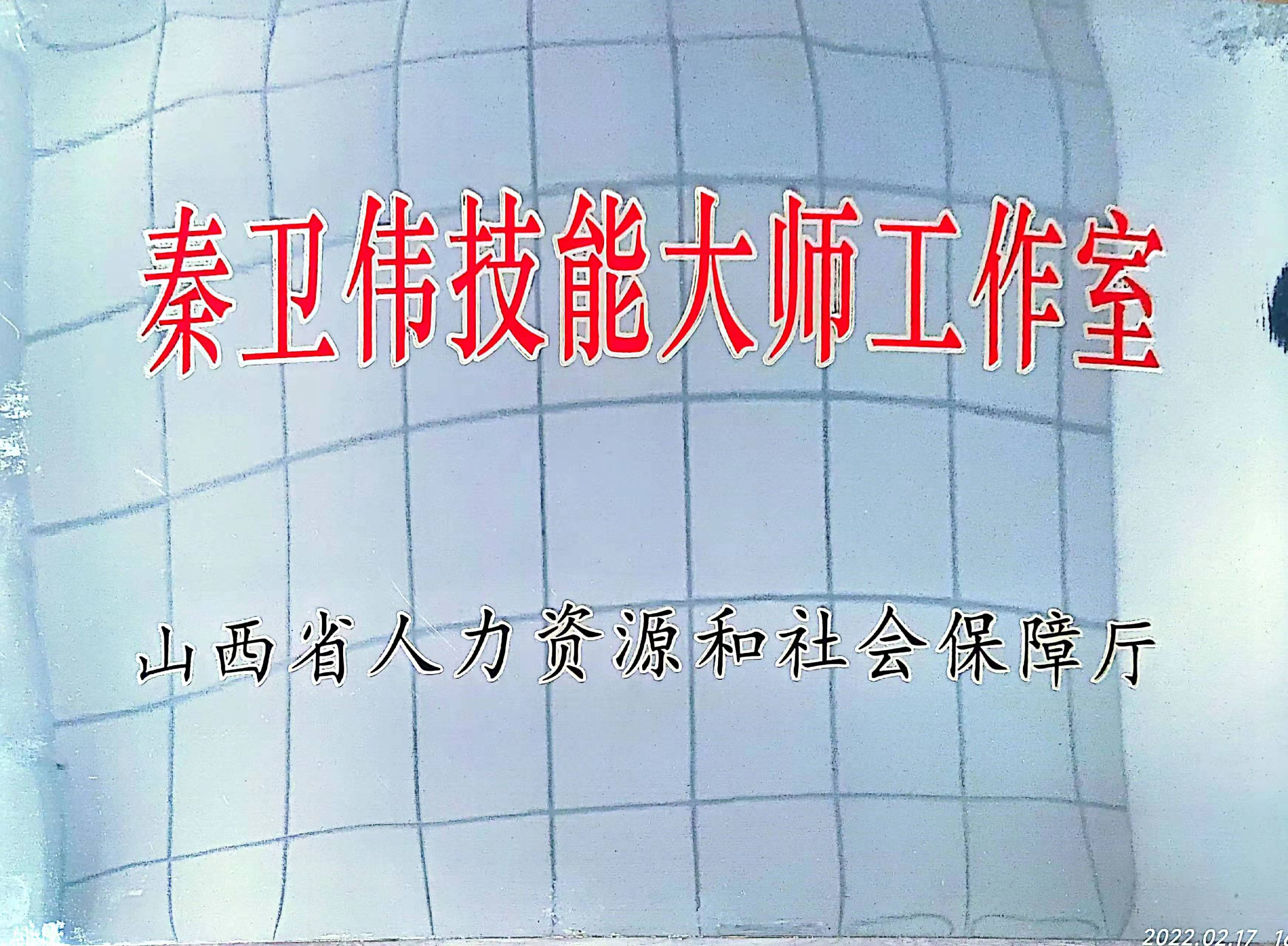 图片12.png