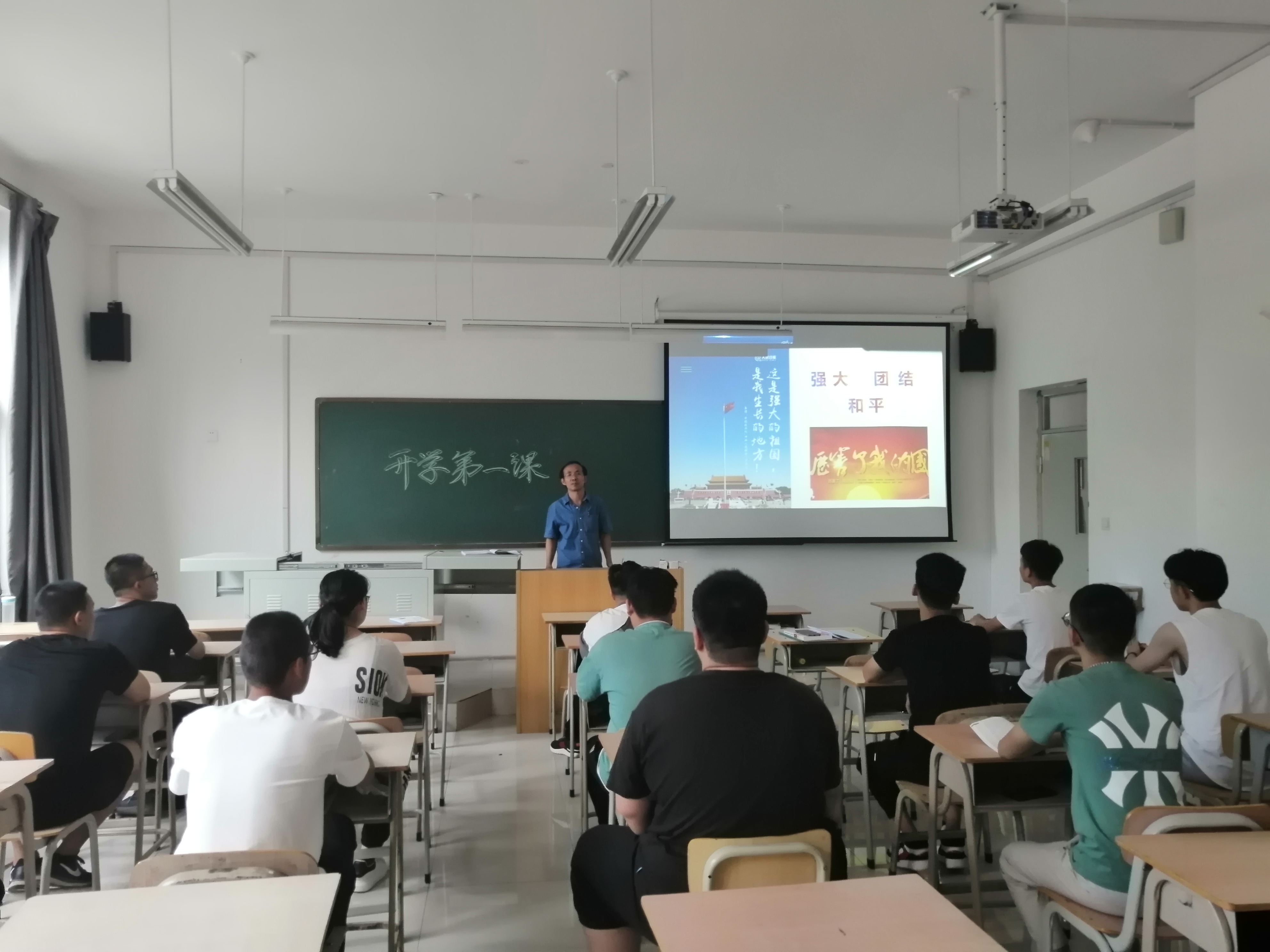 微信图片_20200914160221.jpg 微信图片_20200914160221.jpg