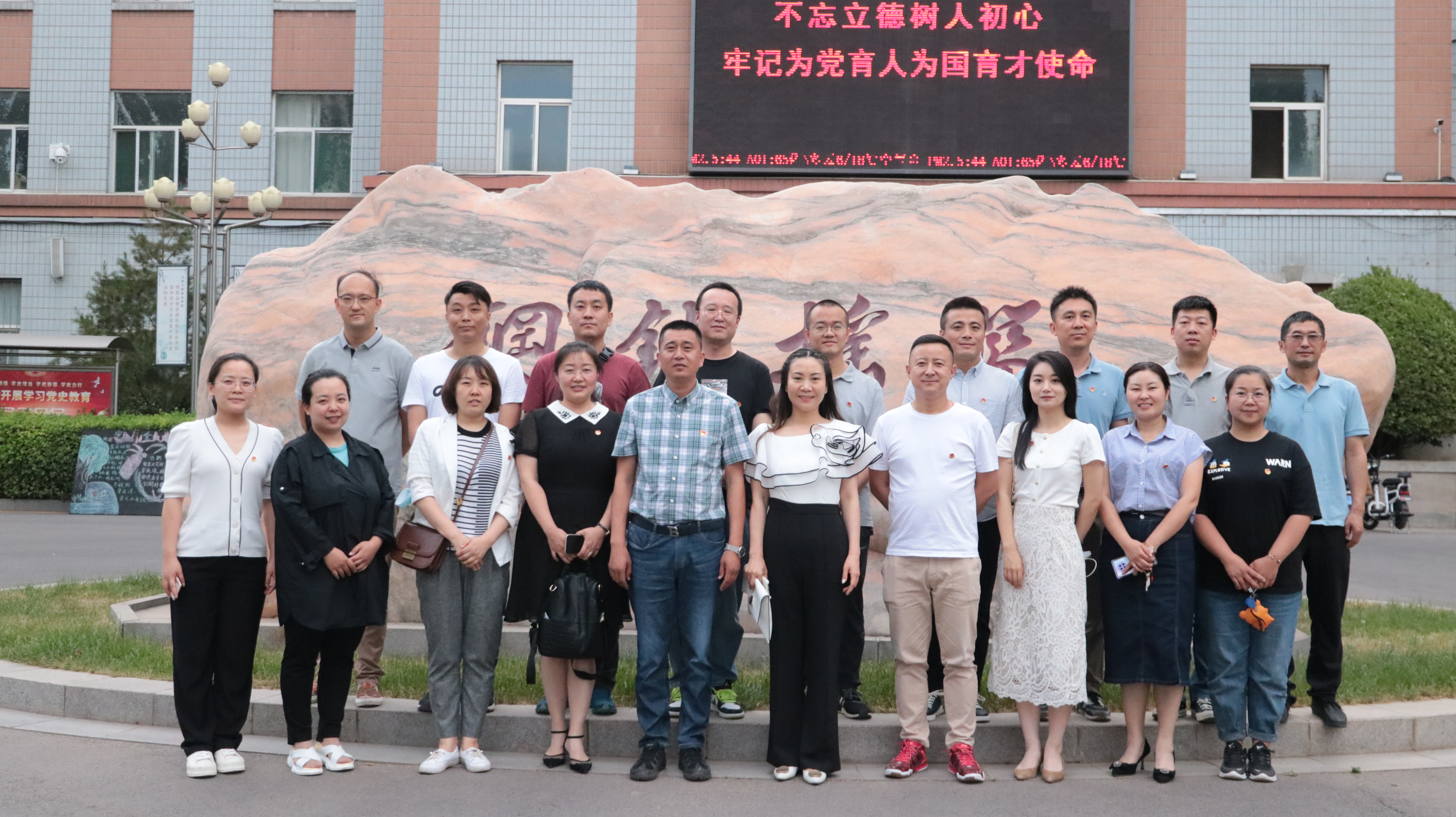 微信图片_20210609130300.jpg 微信图片_20210609130300.jpg