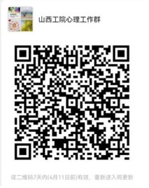 微信图片_20220407231044.png 微信图片_20220407231044.png