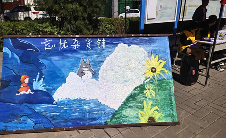图片2_副本.png 图片2_副本.png