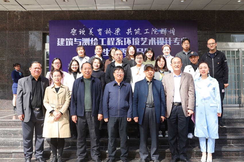 微信图片_20210415140248.png