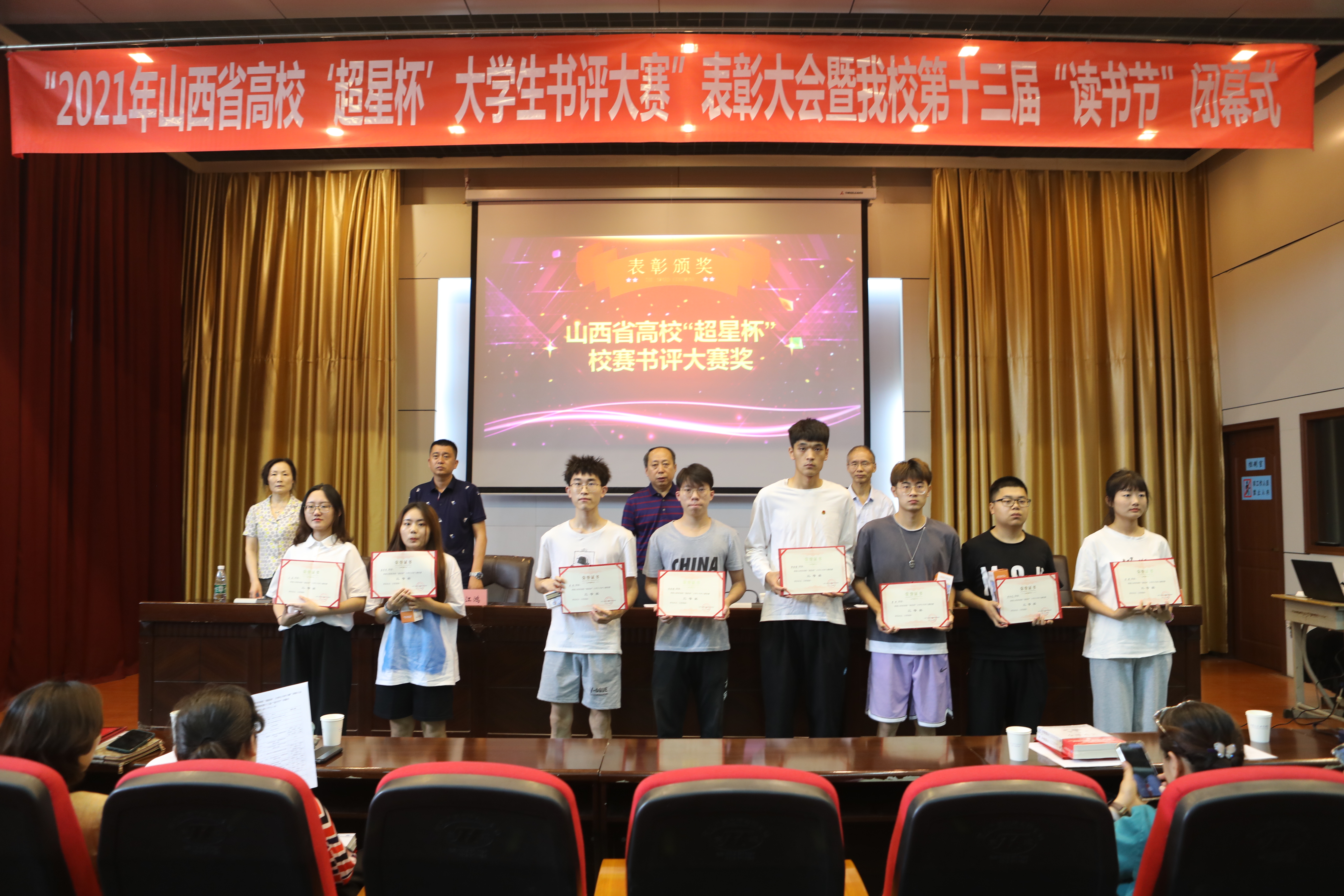 ac60f02648323be9dbd4b30dd3fd94d.jpg
