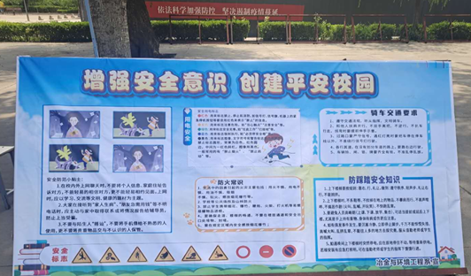 截图20200703161304.png