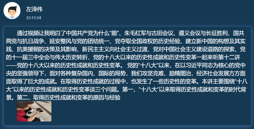 1594693258(1).png 1594693258(1).png