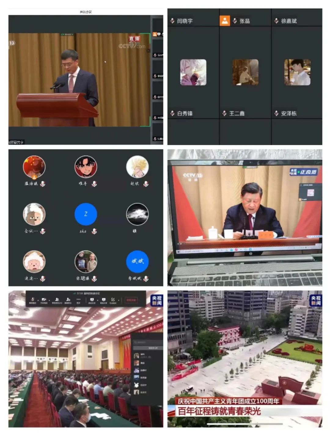 微信图片_20220510223754.jpg 微信图片_20220510223754.jpg