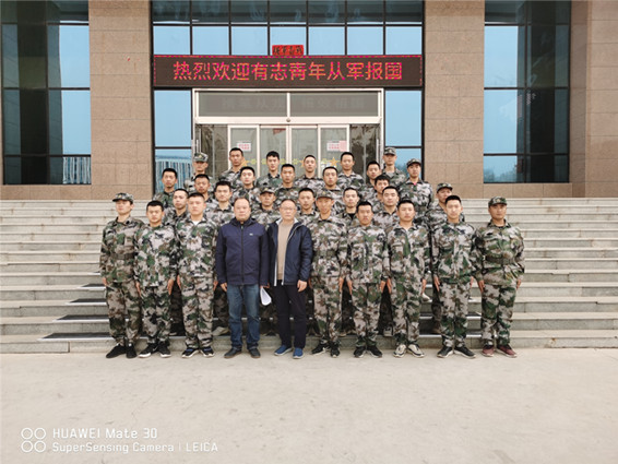 微信图片_20210615110139.jpg 微信图片_20210615110139.jpg