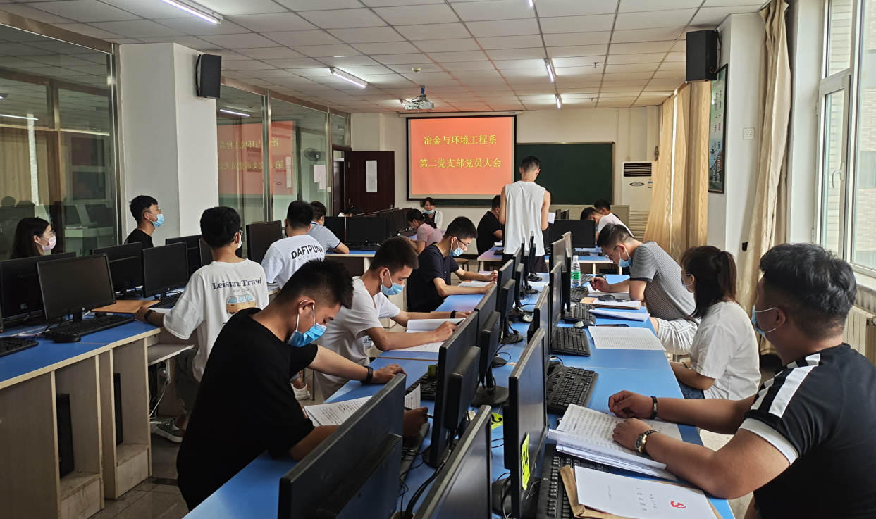 截图20200630092449.png