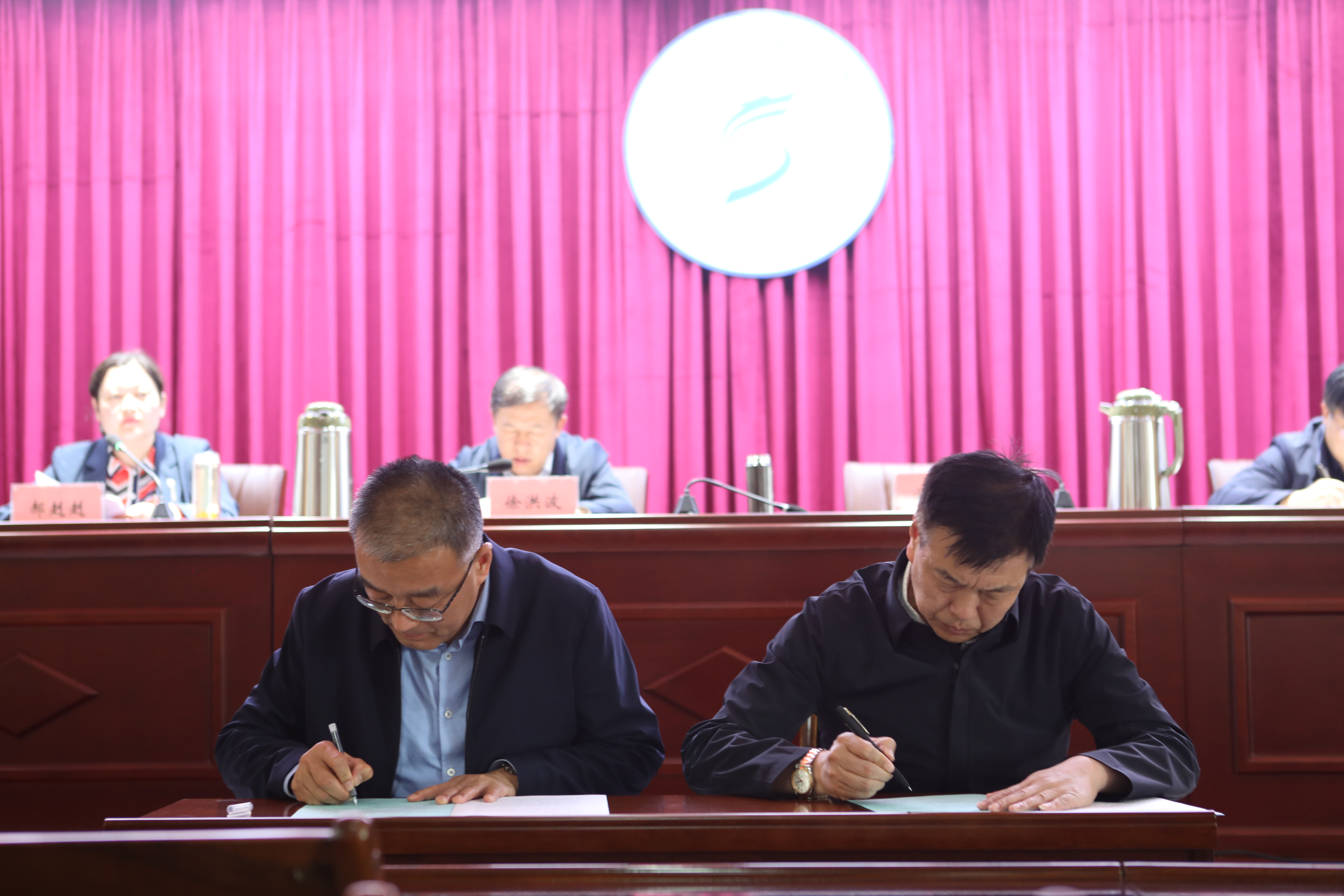 微信图片_20230506085407.jpg