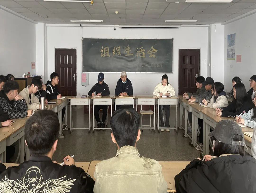 微信图片_20230325110600.jpg 微信图片_20230325110600.jpg