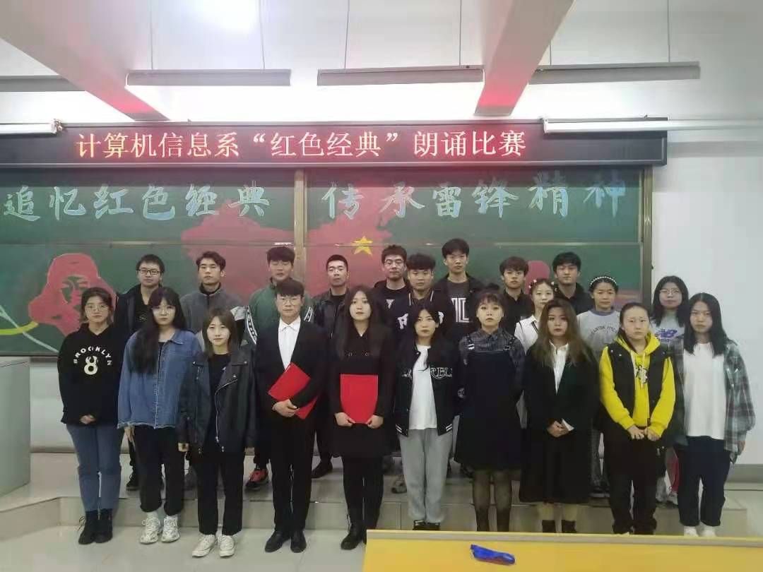 微信图片_20210402121146.jpg 微信图片_20210402121146.jpg