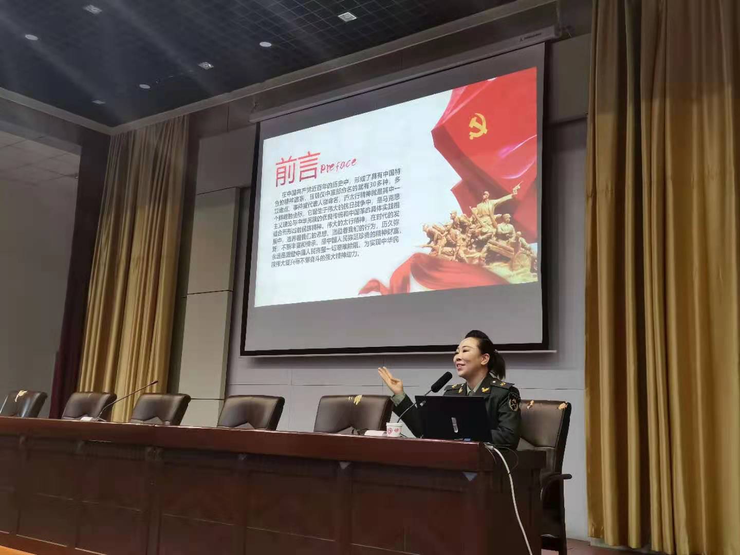 微信图片_20201214084150.jpg 微信图片_20201214084150.jpg