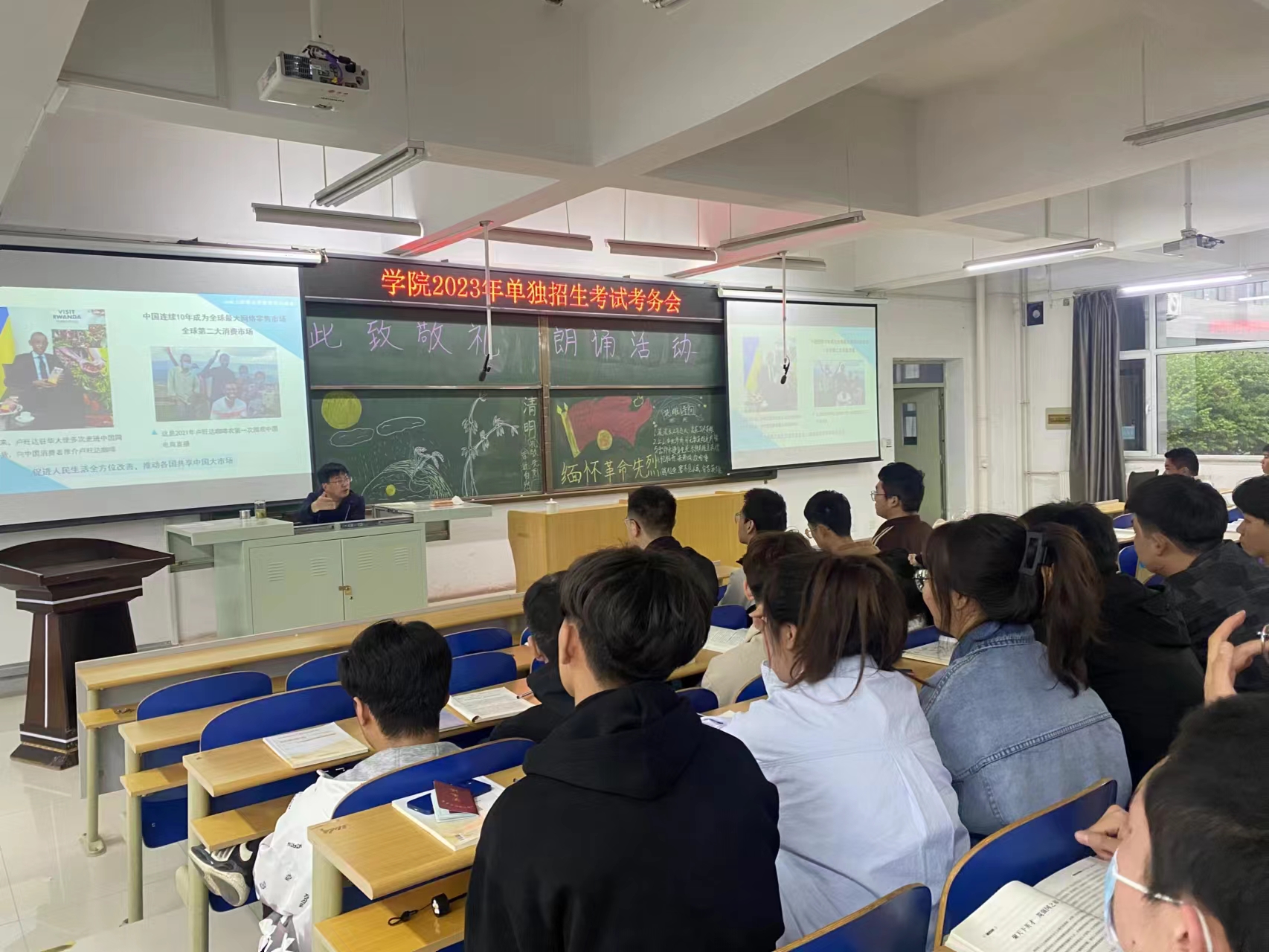 微信图片_20230417161731.jpg 微信图片_20230417161731.jpg