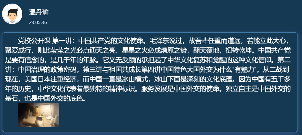 1594693805(1).png 1594693805(1).png