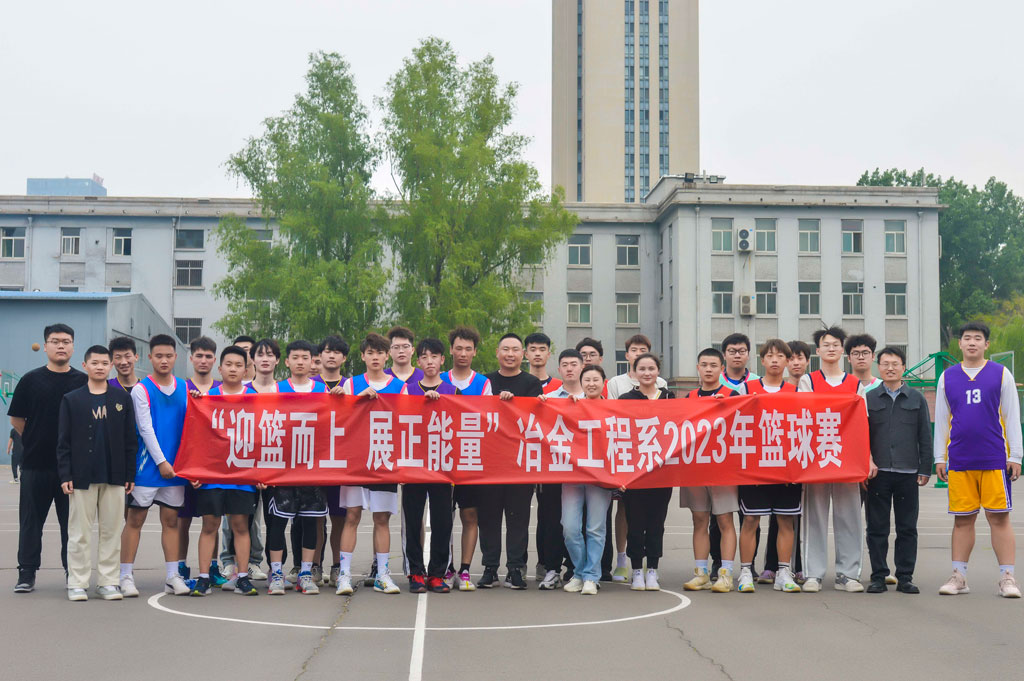 微信图片_20230428172819.jpg 微信图片_20230428172819.jpg