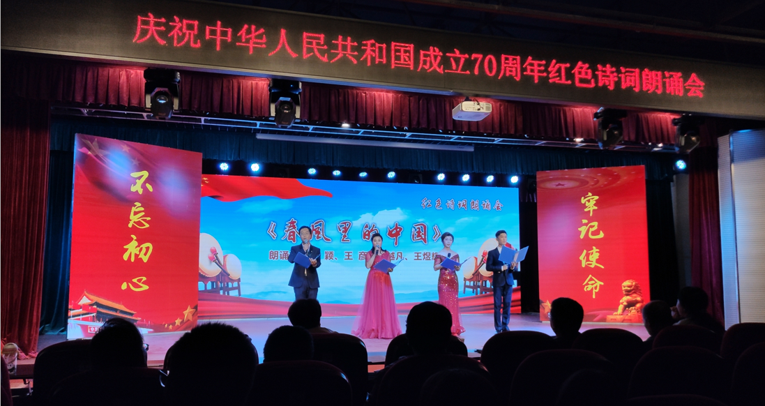 QQ图片20191105113759.png