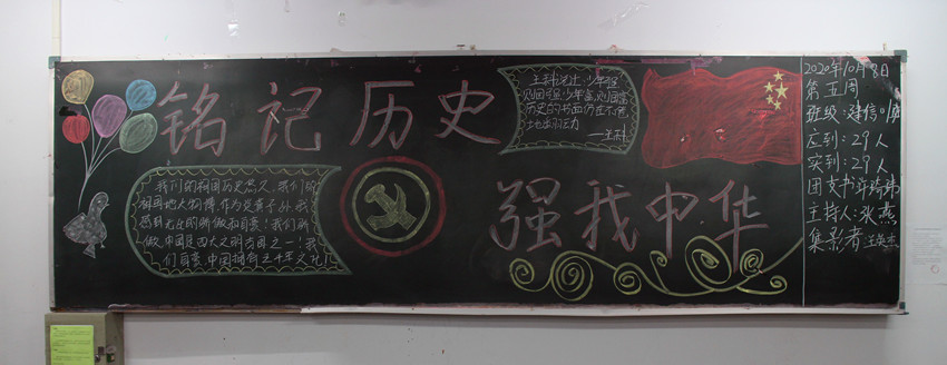 IMG_1060_副本.jpg IMG_1060_副本.jpg