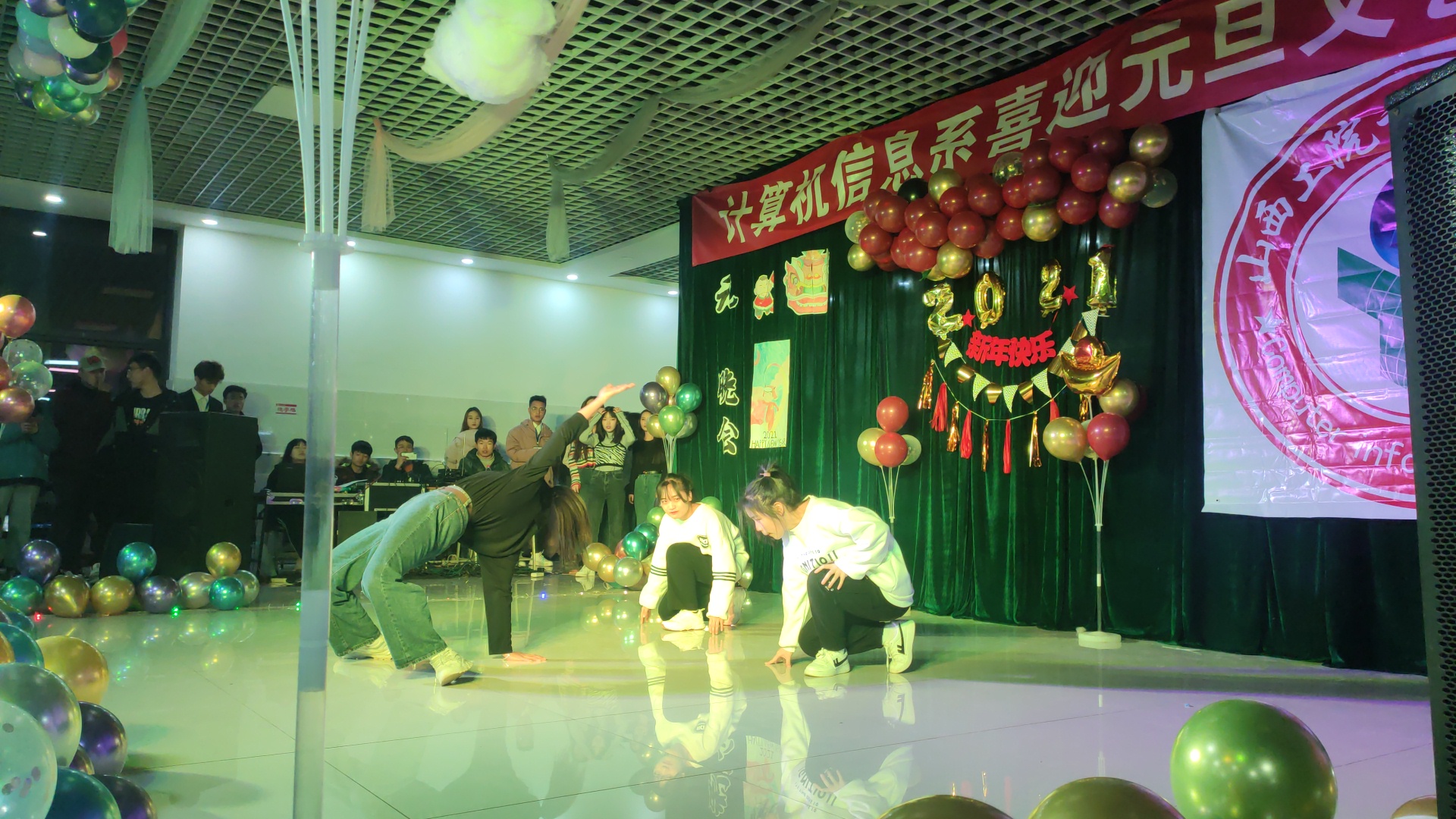 微信图片_20201231103715.jpg 微信图片_20201231103715.jpg