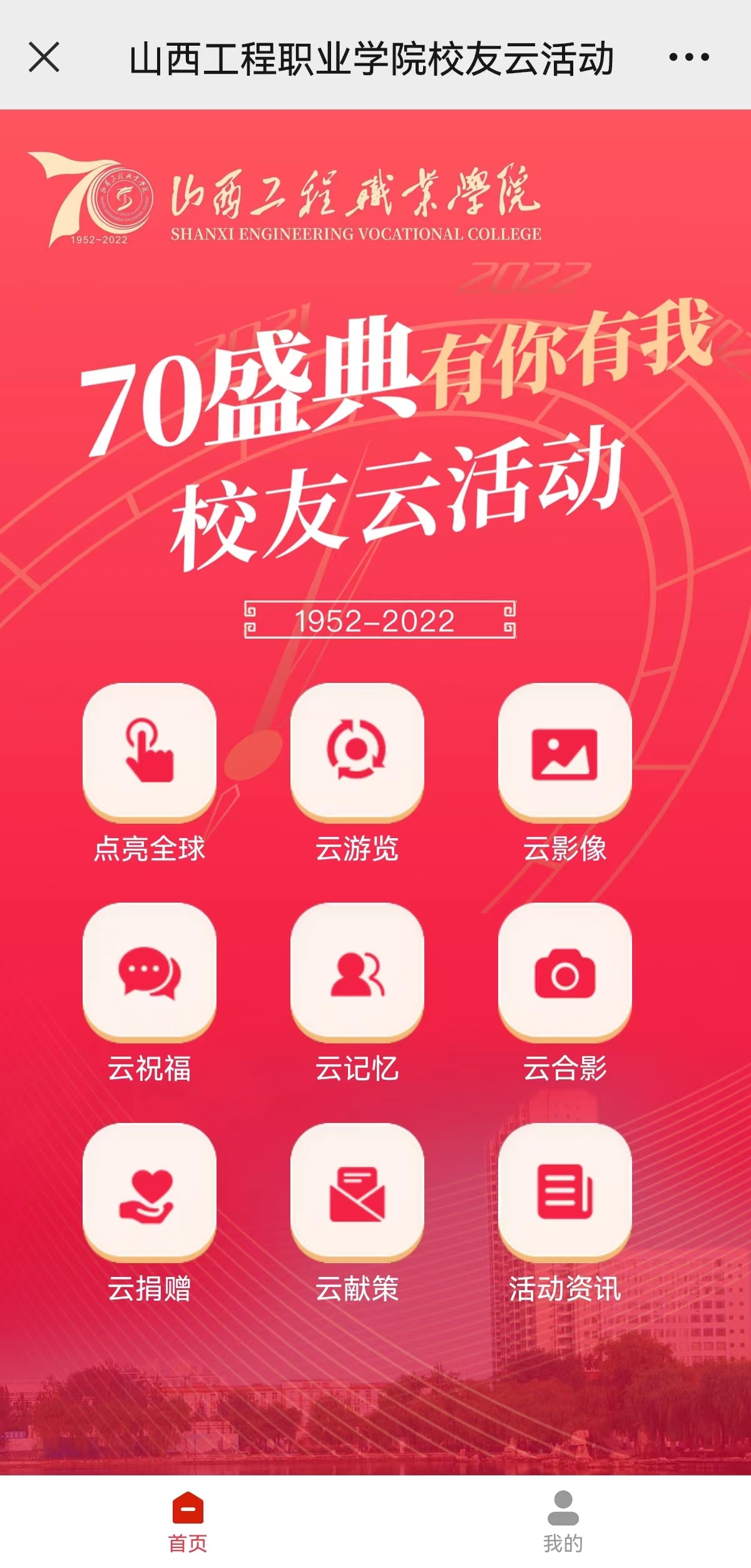 微信图片_20221003091338.jpg
