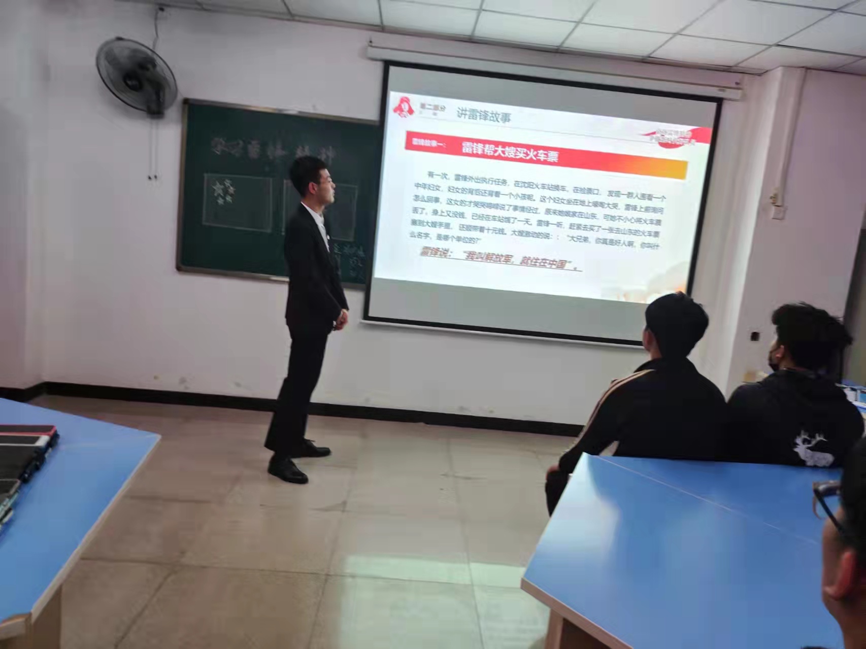 83a198a28f3bf45cba3d875169f4e8c.jpg