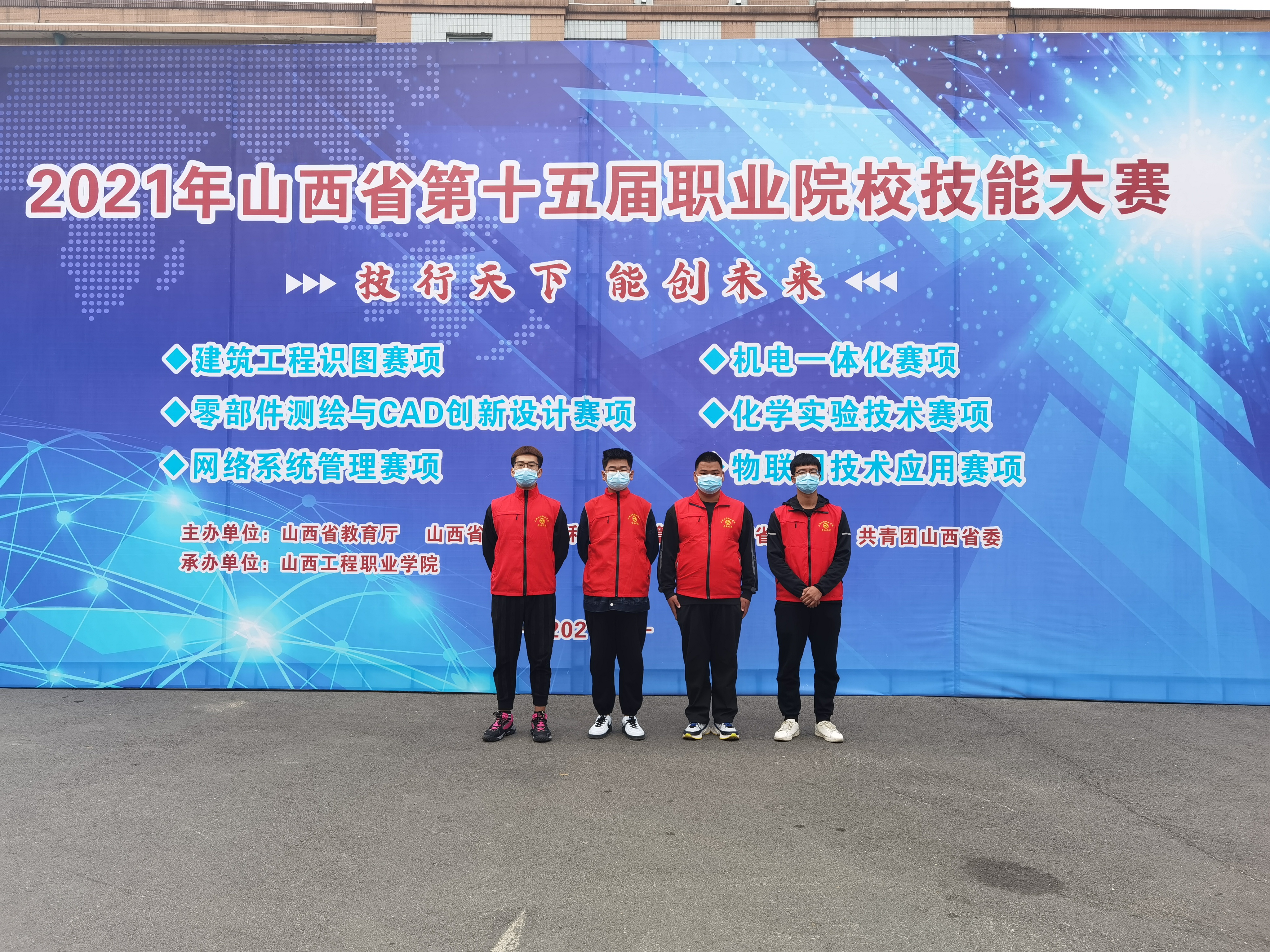 微信图片_20211106100717.jpg