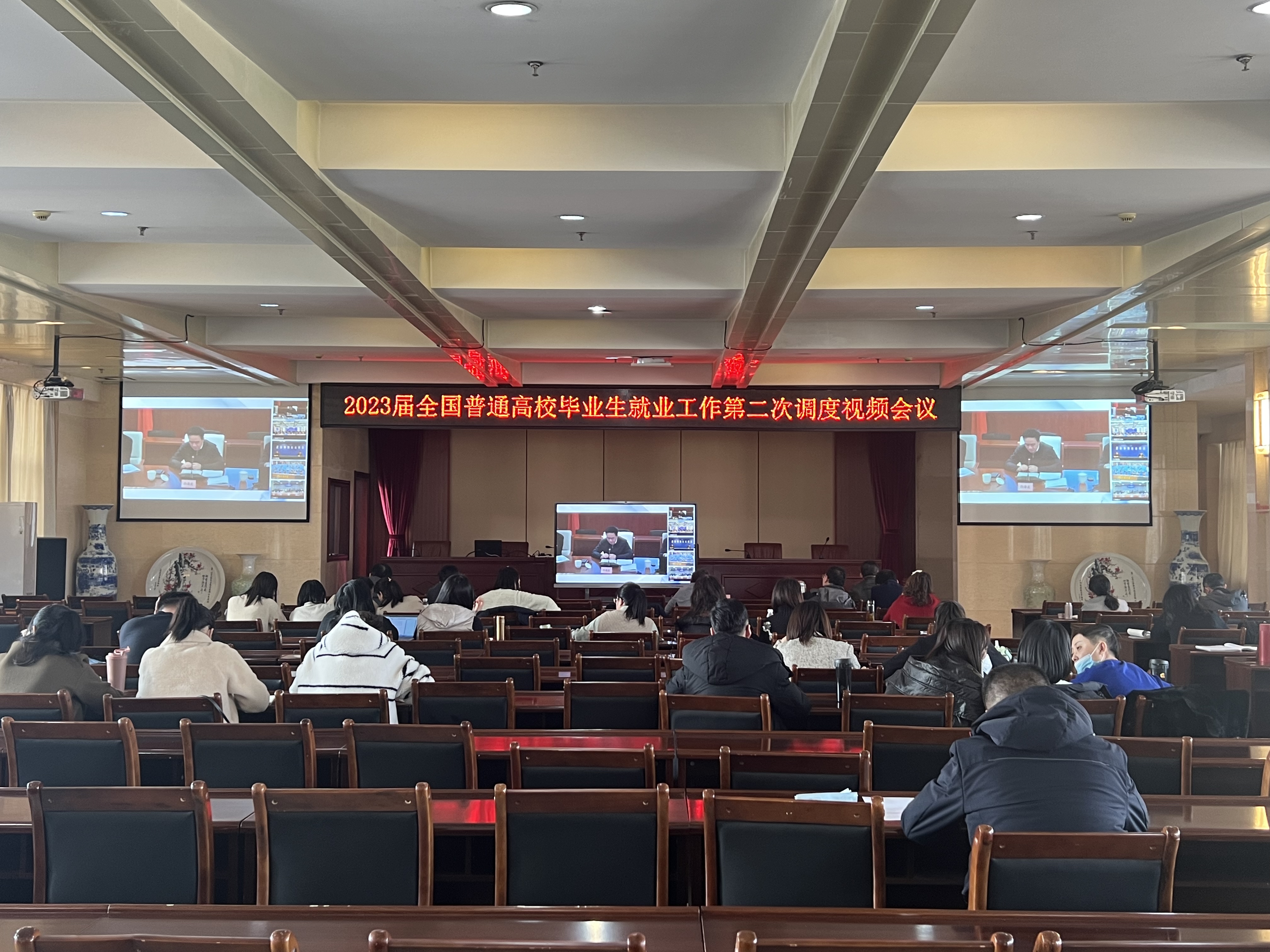 微信图片_20230302113522.jpg 微信图片_20230302113522.jpg