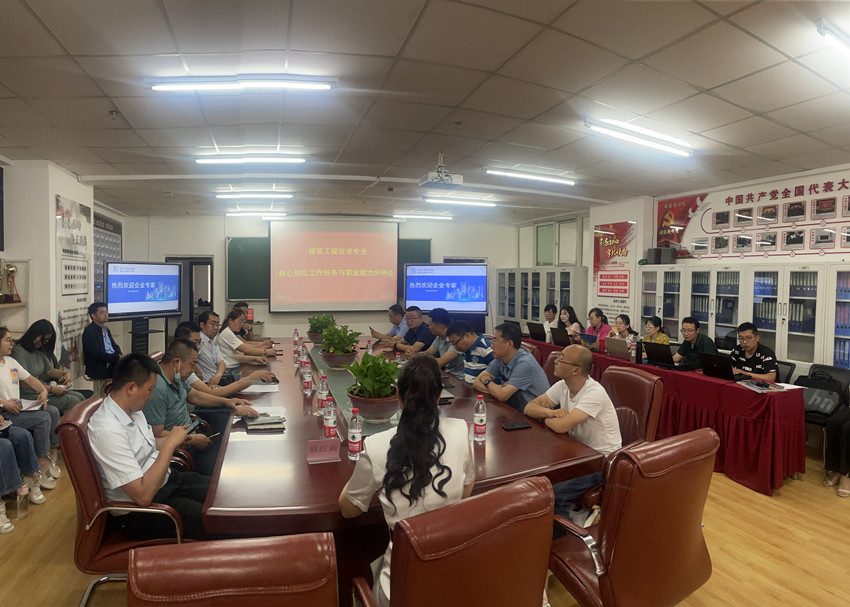 微信图片_20210621184117.jpg 微信图片_20210621184117.jpg