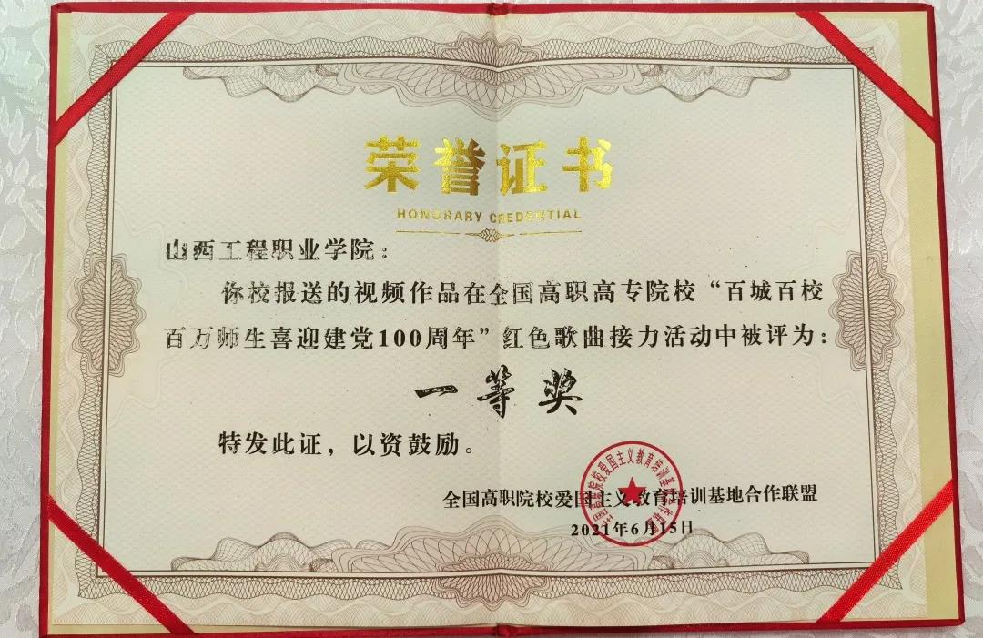 微信图片_20210619201008.jpg 微信图片_20210619201008.jpg