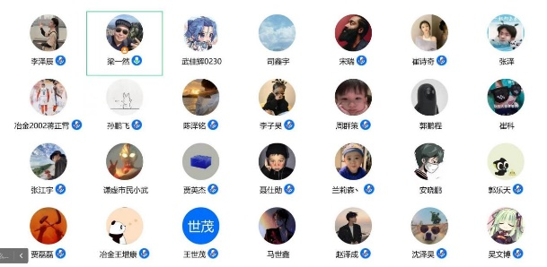 图片5.png 图片5.png
