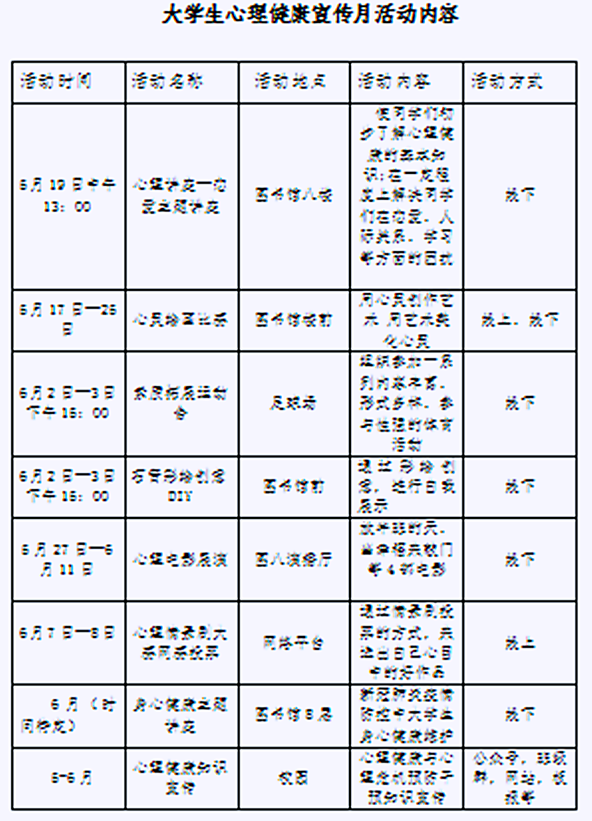 ae65d6879b829df4427a2435a6e19ce.png ae65d6879b829df4427a2435a6e19ce.png