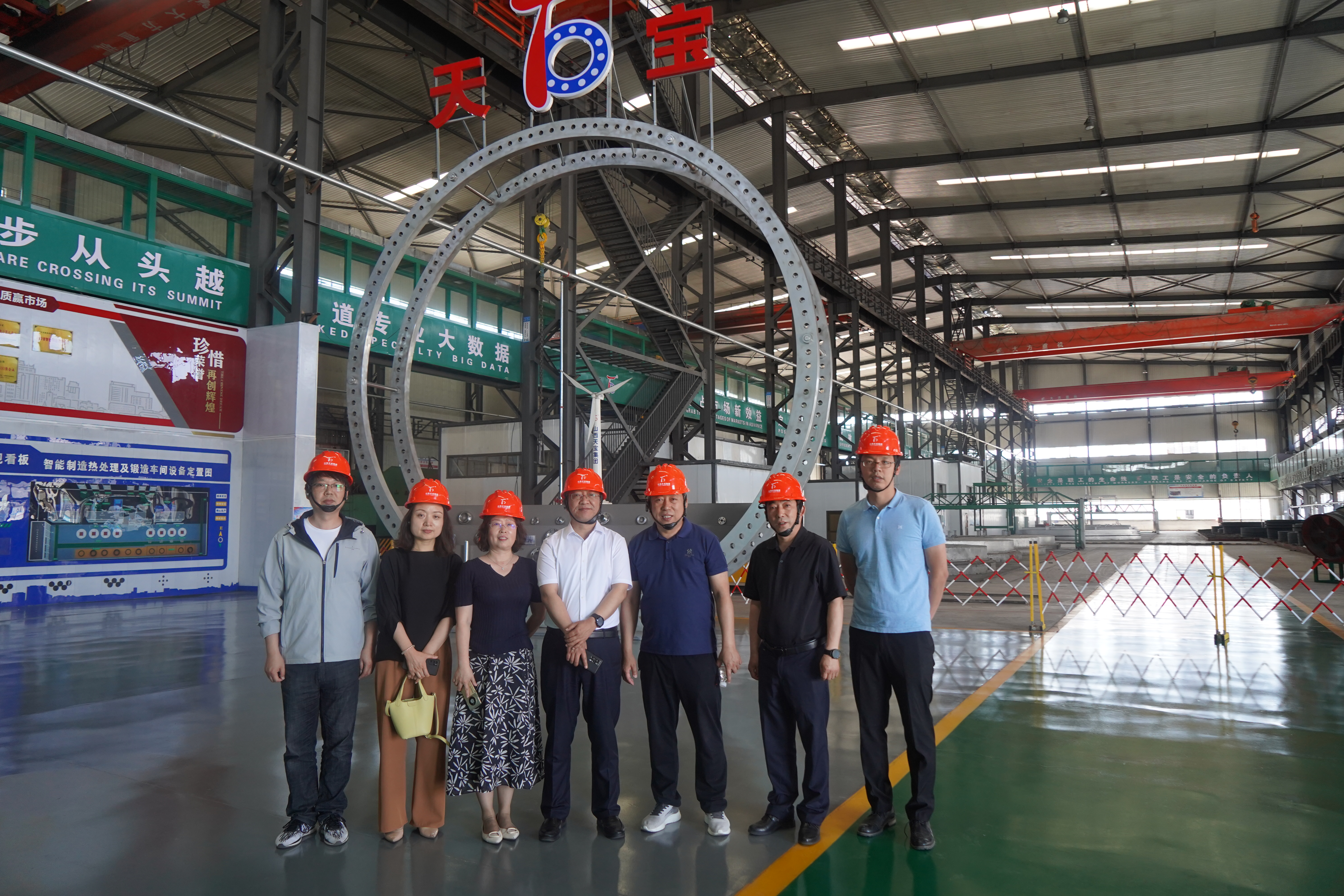 参观.JPG 参观.JPG