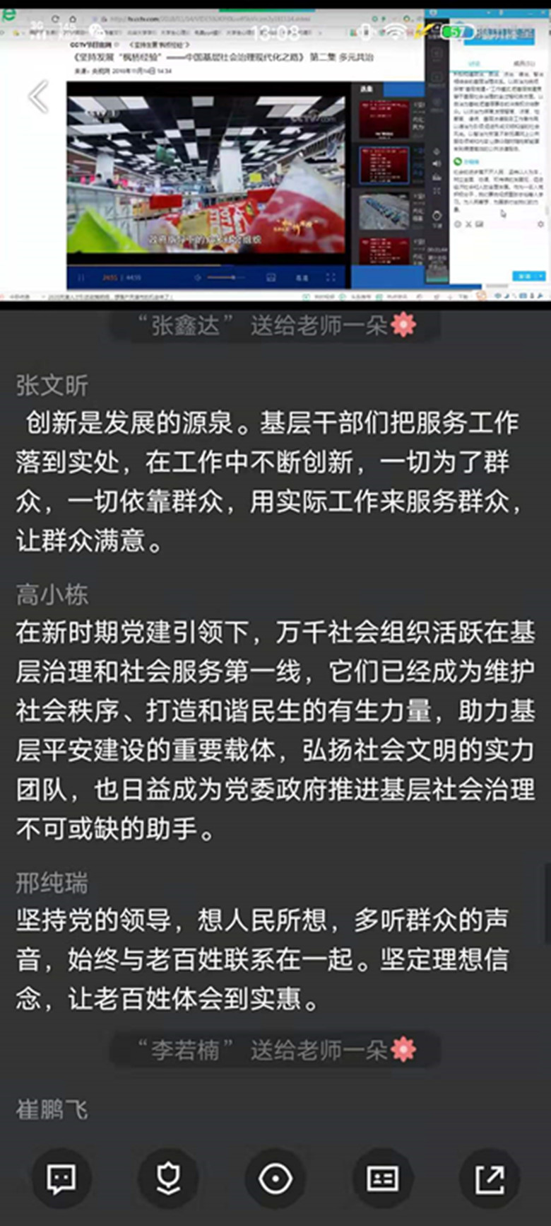5be2bdf7a1b9e4cdabc00585b923604_副本.jpg 5be2bdf7a1b9e4cdabc00585b923604_副本.jpg