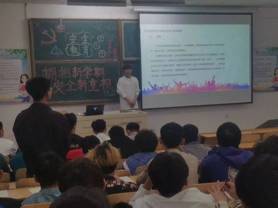 微信图片_20230510213115.jpg 微信图片_20230510213115.jpg