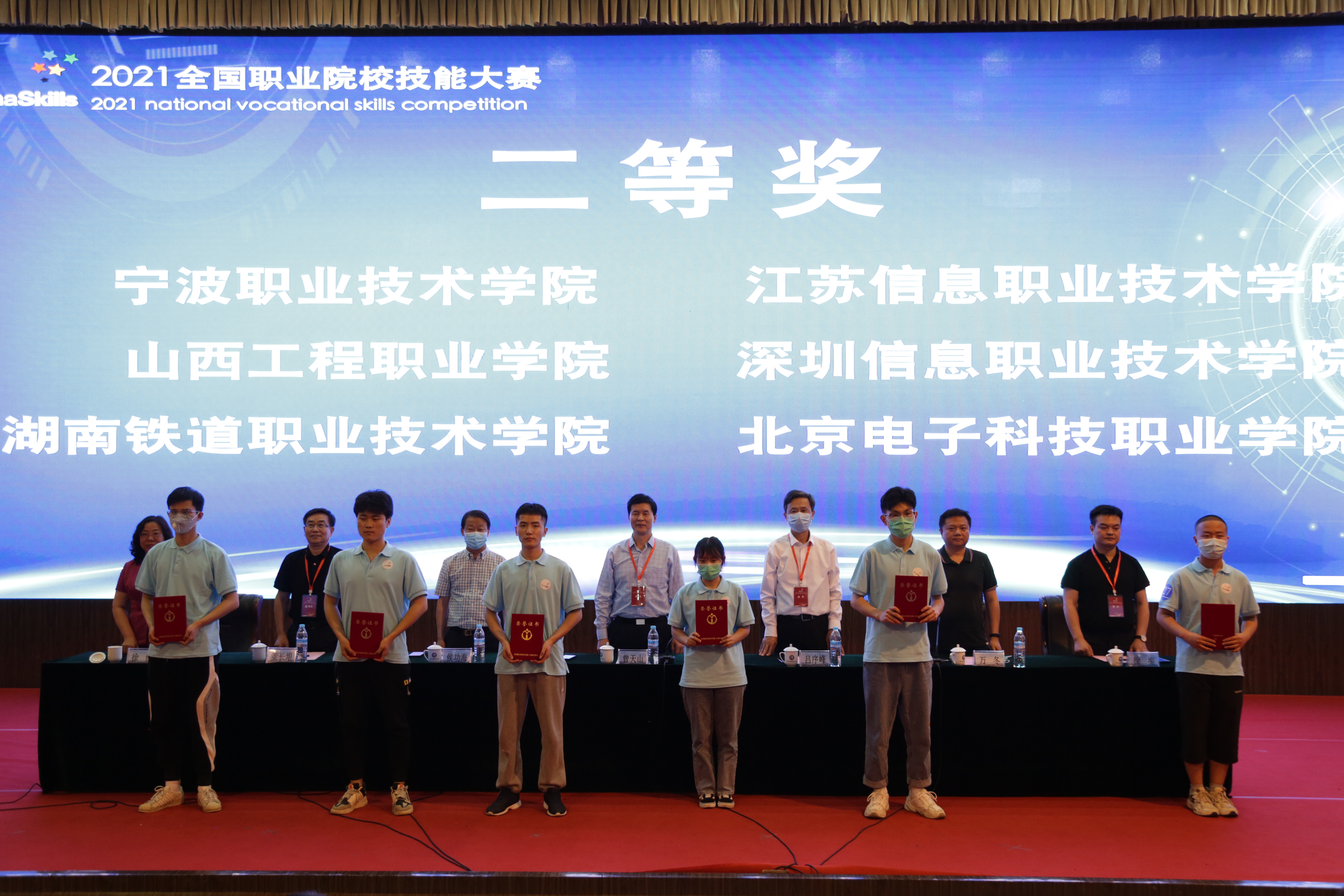 微信图片_20210526143744.jpg 微信图片_20210526143744.jpg