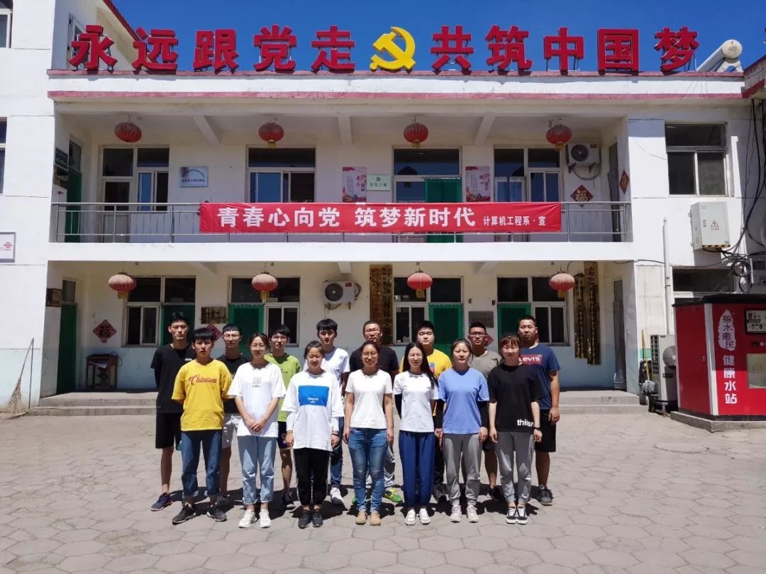 微信图片_20190902213816.jpg 微信图片_20190902213816.jpg