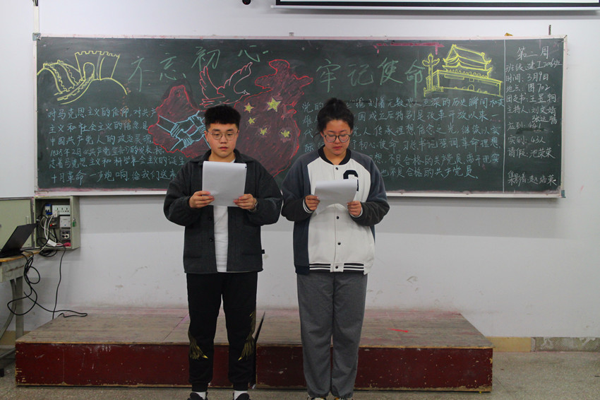 微信图片_20210331230403.jpg 微信图片_20210331230403.jpg