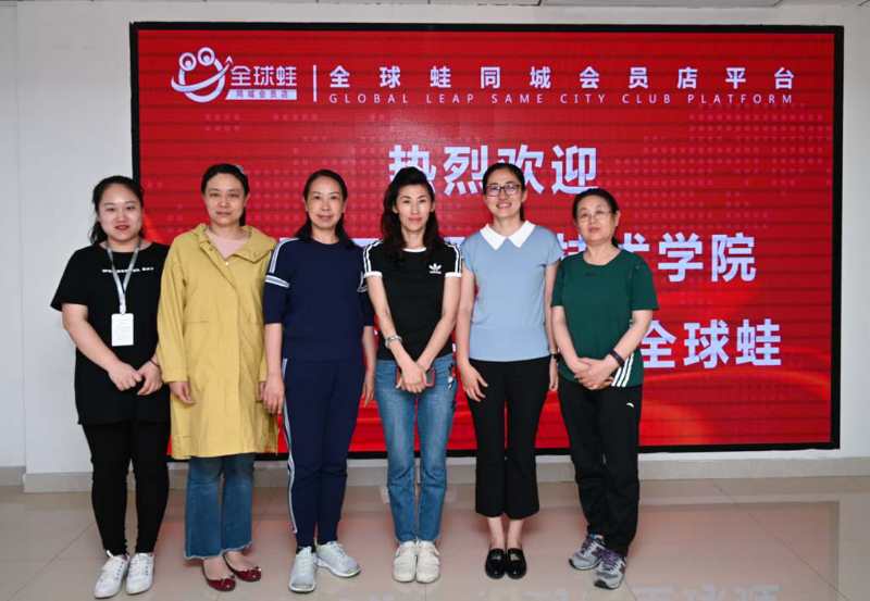 微信图片_20190620151647.jpg 微信图片_20190620151647.jpg