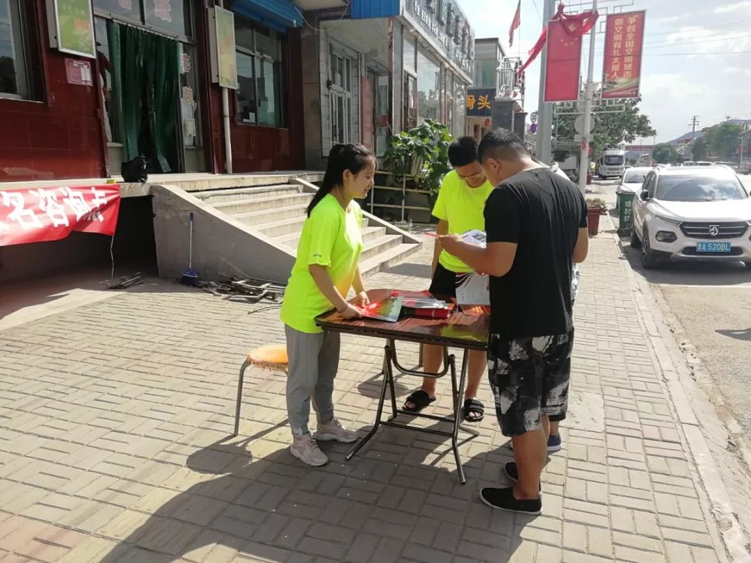 微信图片_20190902204407.jpg 微信图片_20190902204407.jpg