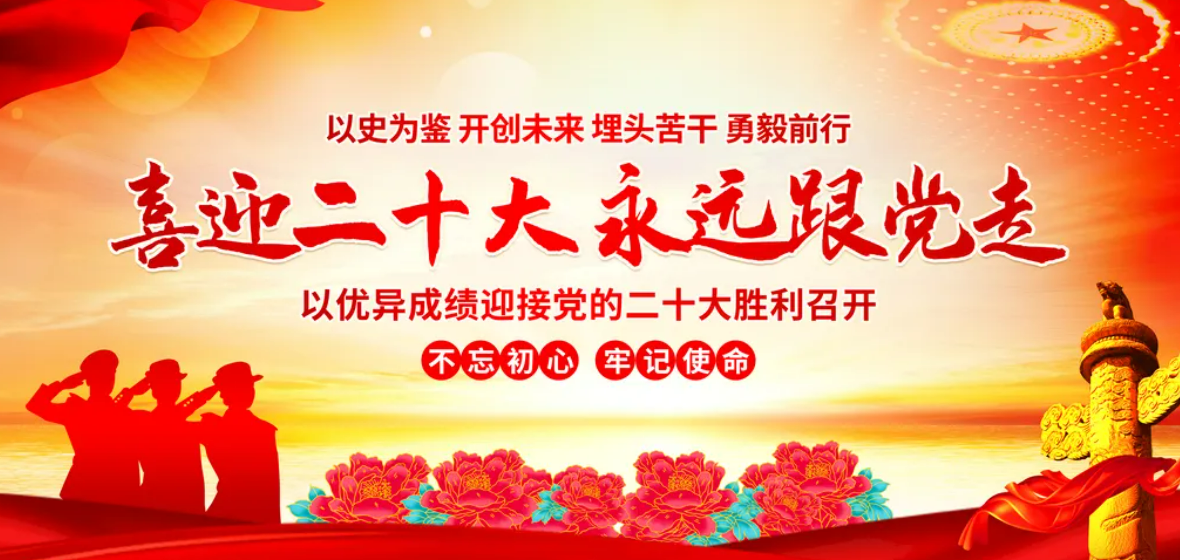 微信图片_20220608094953.png 微信图片_20220608094953.png
